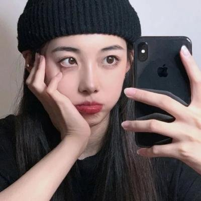 留低你个死人头